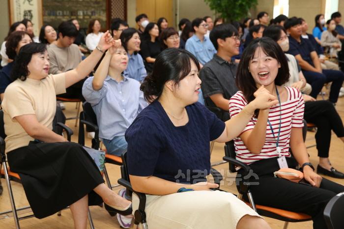 [크기변환]1-2. 맞춤형 역량강화 교육 성료 .JPG