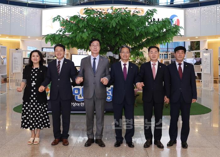 [크기변환]영양군 화성시 우호도시 협약체결 (3).jpg