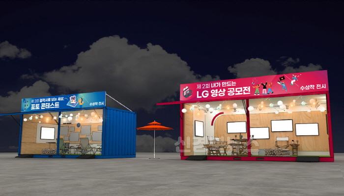 [크기변환][기업지원과]전시부스 조감도.jpeg