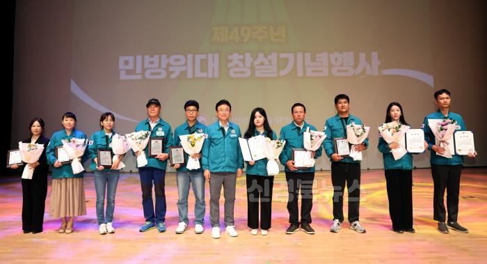 [크기변환]1._민방위대_창설기념(시상).jpg