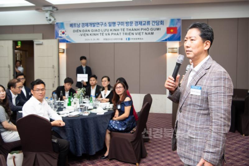 [투자유치과]경제교류간담회 구미시장 인사.jpg
