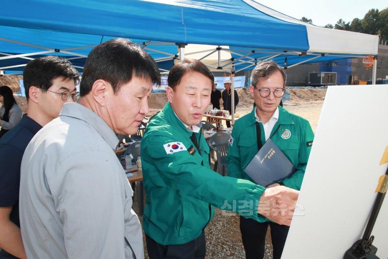 2024년하반기_경제도시위원회_현장방문(한국천연색소산업화센터, 농수산물도매시장시설현대화사업) (4).jpg