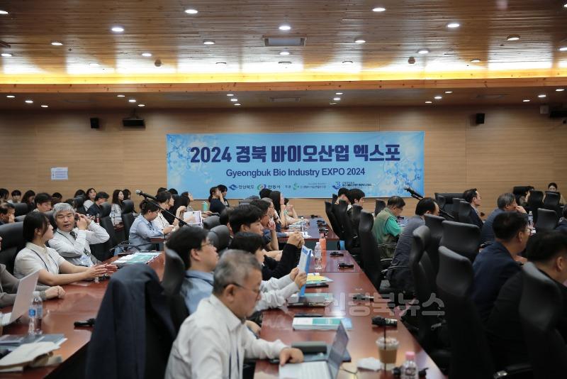 5._국제백신산업포럼1.JPG