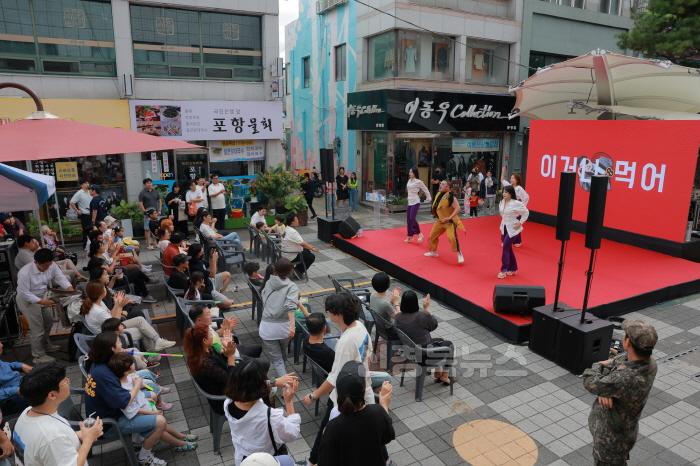 [크기변환]0930 문경시 사진자료(문경시, 제2회 문경 청년의 날 행사 성료)-일자리경제과2.jpeg
