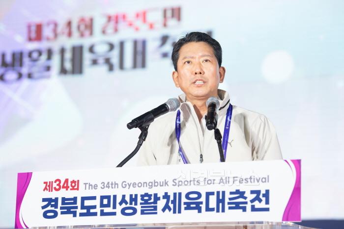 [크기변환][체육진흥과]시장인사.jpg