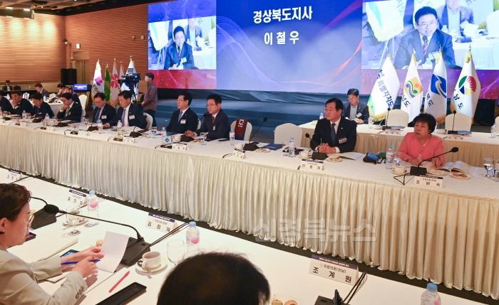 [크기변환]1._영호남_시도지사-국회의원_상생협력_회의6.jpg
