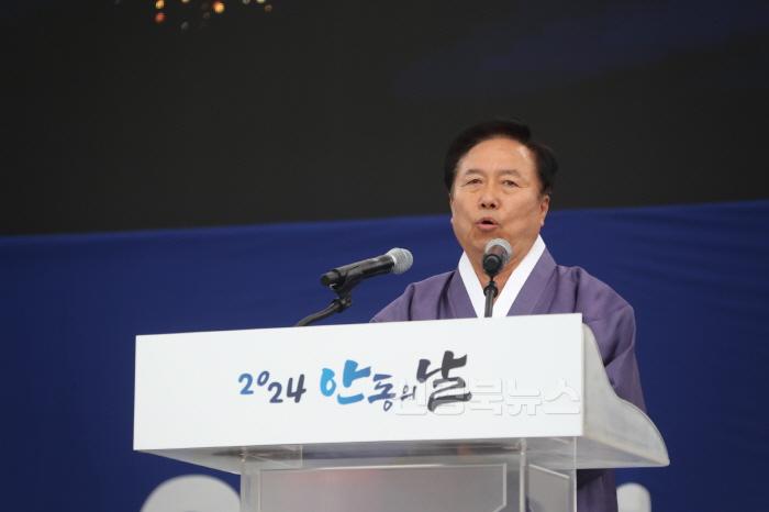 [크기변환]1004 안동시  ‘제22회 안동의 날’ 행사 개최! (3).JPG