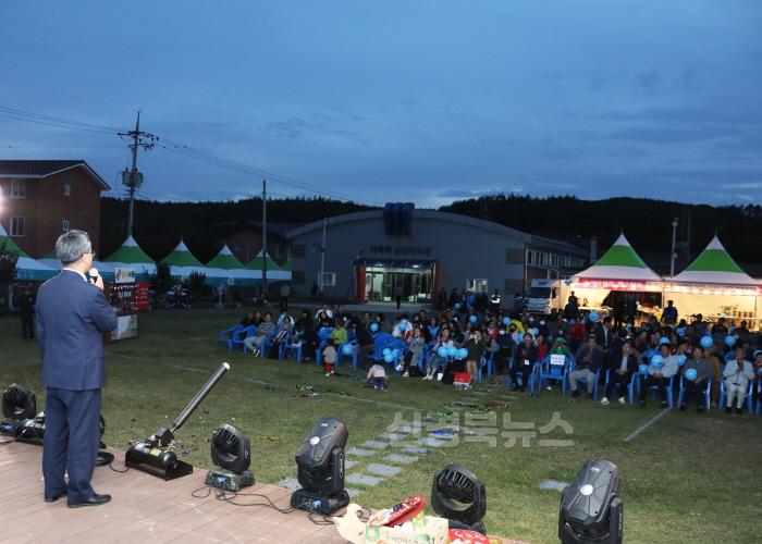 [크기변환]23년 능이버섯축제 (5).jpg