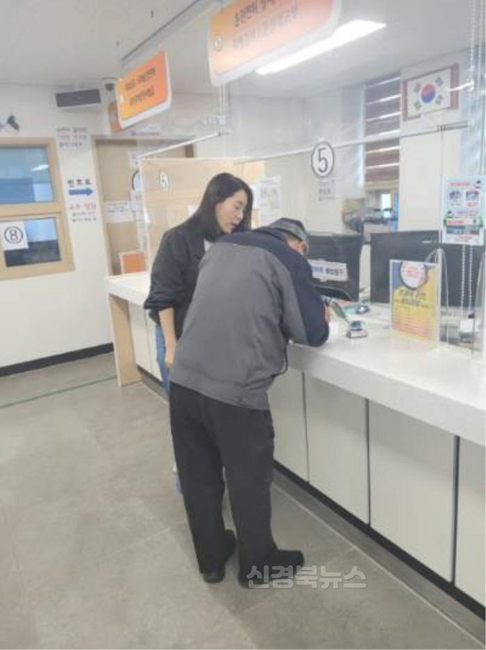 [크기변환](경북경찰)고령운전자 면허 자진반납 (2).jpg