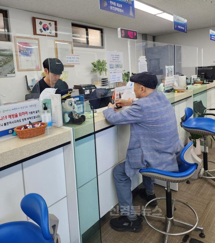 [크기변환](경북경찰)고령운전자 면허 자진반납 (1).jpeg