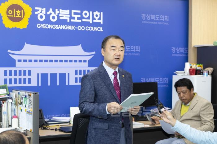 [크기변환]2024.10.07 신공항관련 현안브리핑.jpg