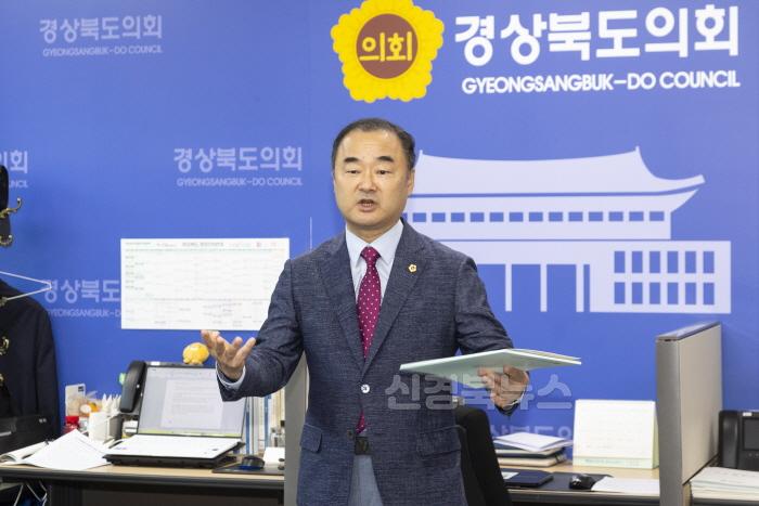[크기변환]2024.10.07 신공항관련 현안브리핑_1.jpg
