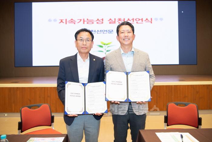 [크기변환][낭만관광과]구미라면축제 시민 보고회1(좌 박교상 구미시의회의장  우 김장호 구미시장).jpg