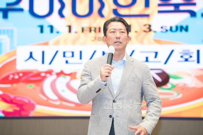 [크기변환][낭만관광과]구미라면축제 시민 보고회3(구미시장).jpg