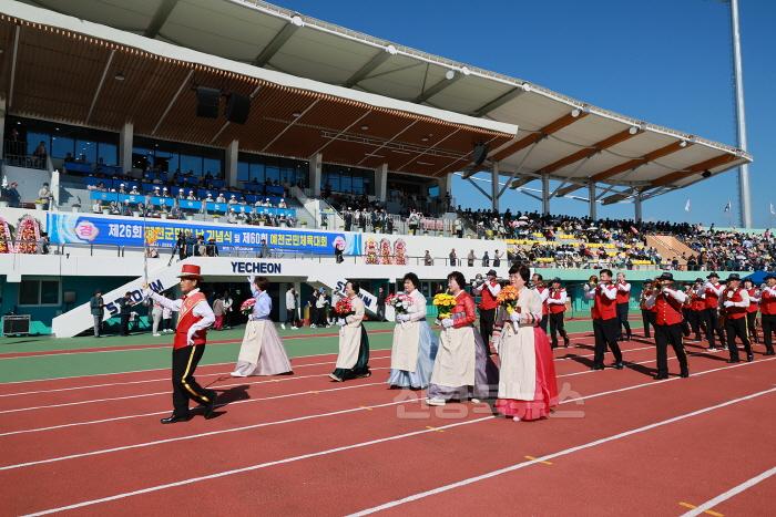 [크기변환][예천군] 제26회 예천군민의 날 기념식 및 제60회 예천군민체육대회 (7).JPG