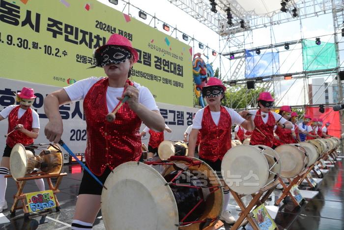 [크기변환]1010 제8회 안동시 주민자치 프로그램 경연대회 성황리에 마무리 (3).JPG