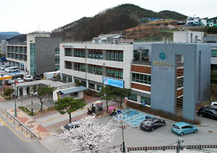 [크기변환]영양군 보건소2023 (1).jpg