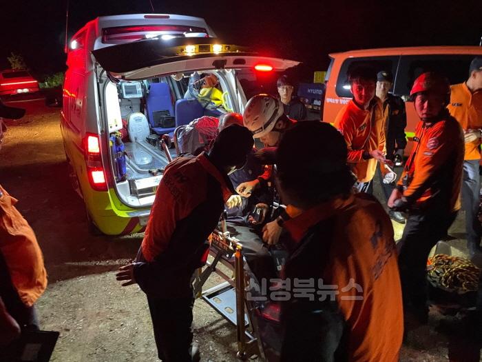 [크기변환]청송소방서 가을철 산악사고 주의 당부.jpeg
