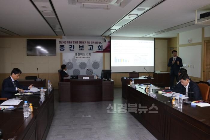 [크기변환]저출생_대책연구회_사진2.JPG