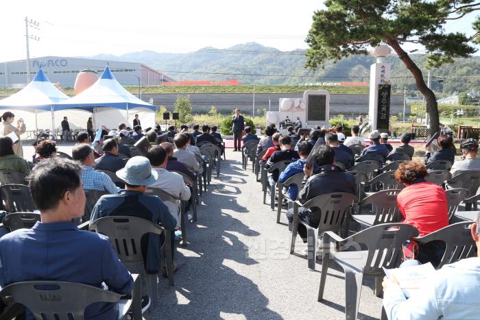 [크기변환](상주시 산림녹지과)2024 상주곶감 풍년기원제 개최 (2).JPG