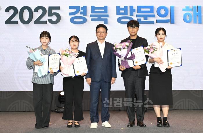 [크기변환]2025_경북방문의_해_선포식_5.jpg