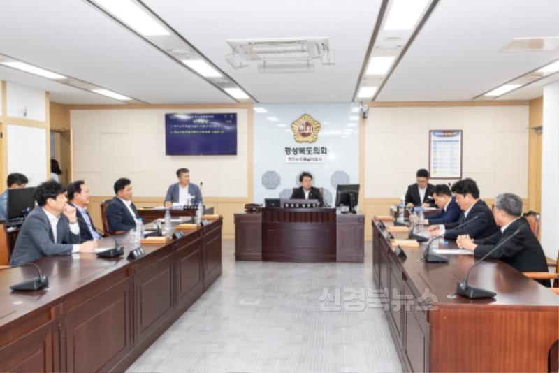 독도수호특별위원회_사진.jpg