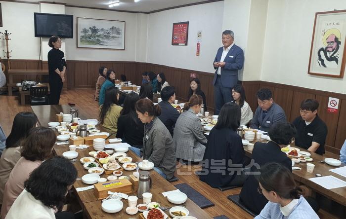 [크기변환](예천군) 12개 읍면 ‘찾아가는 보건복지팀’ 업무 연찬회 (1).jpg