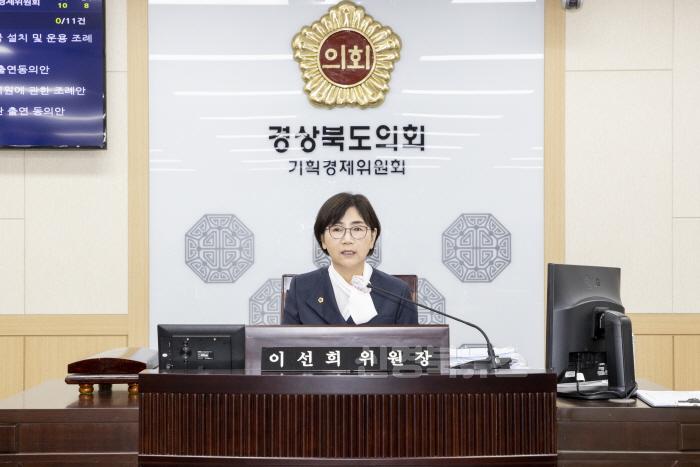 [크기변환]기획경제위원회_사진2.jpg