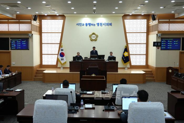 [크기변환]제1차 본회의 사진.JPG