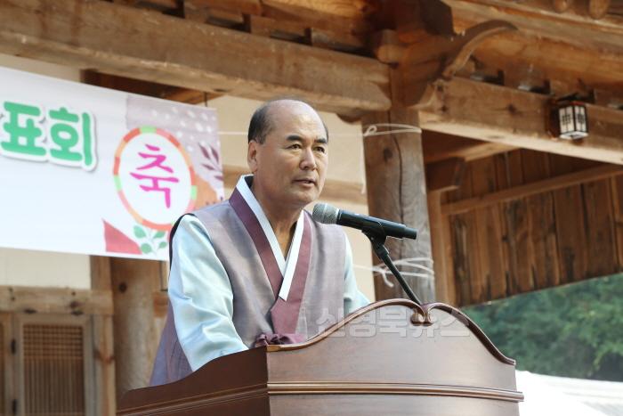 [크기변환](상주시 문화예술과)상주향교 기로연 (1).JPG