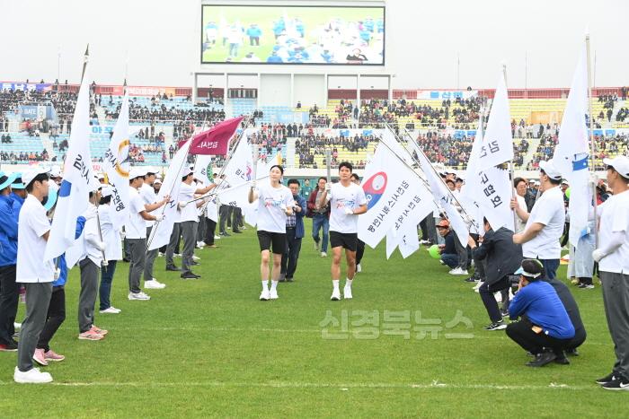[크기변환]2024 김천시민체육대회 성료-스포츠산업과(사진6).JPG