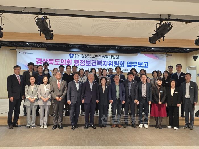 [크기변환]행정보건복지위원회_현지확인_사진1.jpg