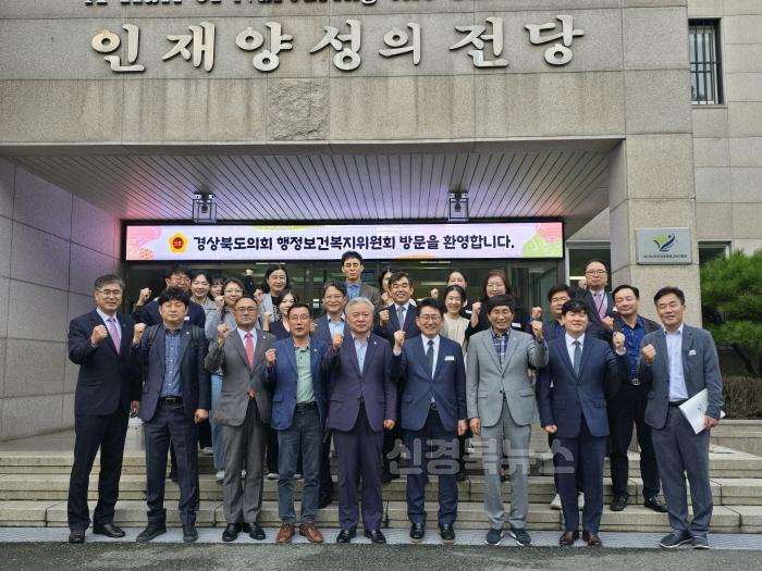 [크기변환]행정보건복지위원회_현지확인_사진2.jpg