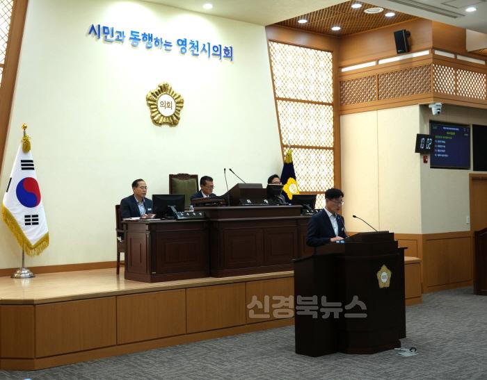 [크기변환]제241회 제3차 본회의 사진.JPG