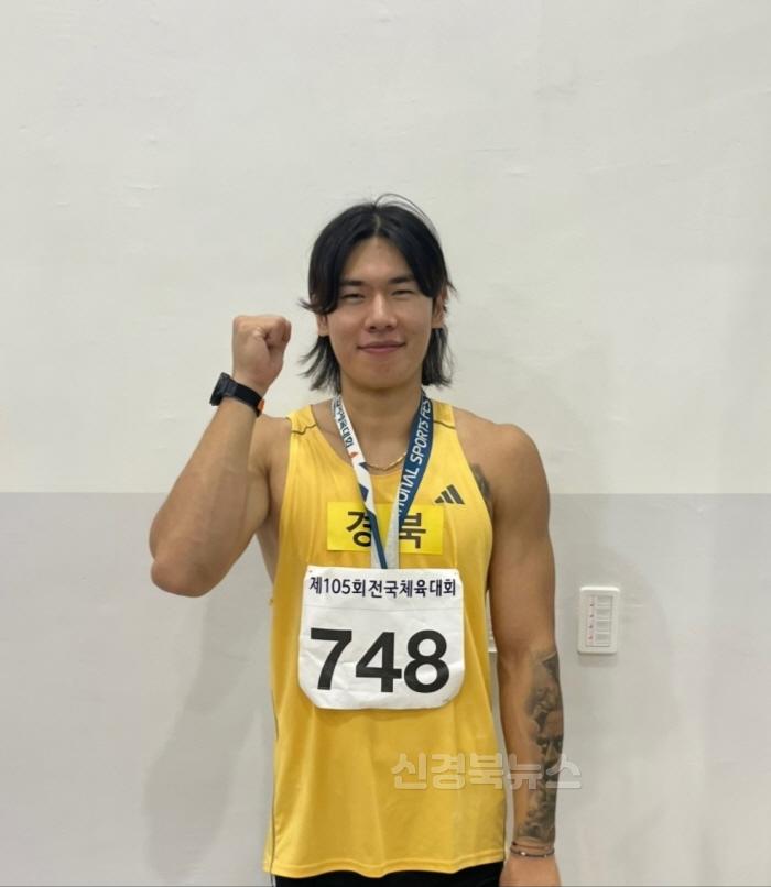 [크기변환](예천군) 전국체전 빛나는 성과(남태풍 선수).jpeg