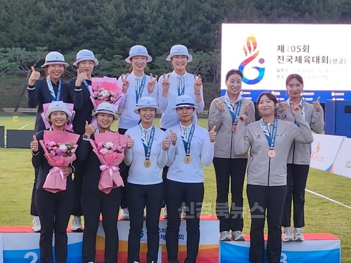 [크기변환](예천군) 전국체전 빛나는 성과(양궁 여자단체전 2위).jpeg