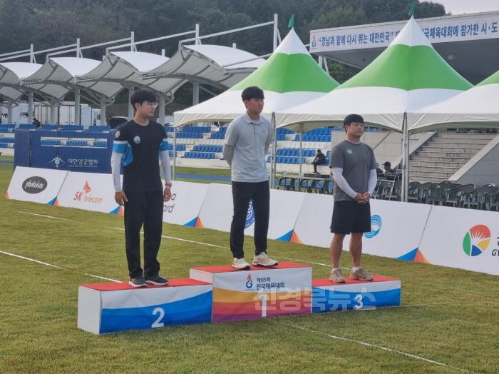 [크기변환](예천군) 전국체전 빛나는 성과(1).jpeg