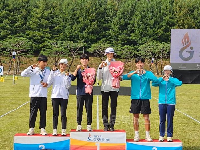 [크기변환](예천군) 전국체전 빛나는 성과(이주성 혼성단체전 1위).jpeg