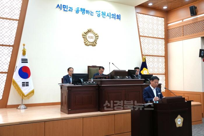 [크기변환]제241회 제5차 본회의.JPG