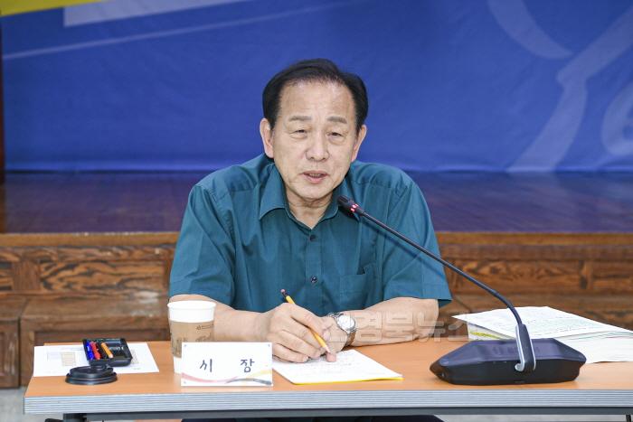 [크기변환]1. 1021 문경시 사진자료(2025년 주요업무계획 보고회 개최) - 기획예산실1.jpg