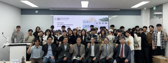 [크기변환]글로벌 연구 간담회 단체사진.jpg