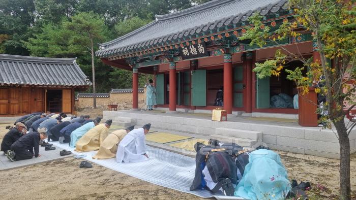 [크기변환]1-2 사진(2024 영산서원 향사 봉행).jpg