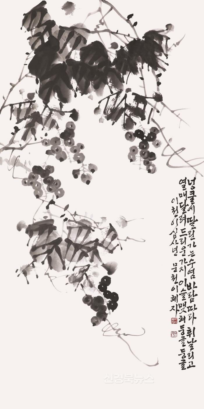 [크기변환]241021보도자료(제5회 청송야송미술대전 시상식 및 수상작 전시회 개최)(최우수 이혜자 '포도').JPG