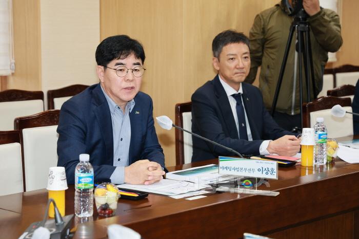 [크기변환]2024 10 21 빅데이터로 본 예천 관광 용역최종보고회(문화관광과)77.JPG