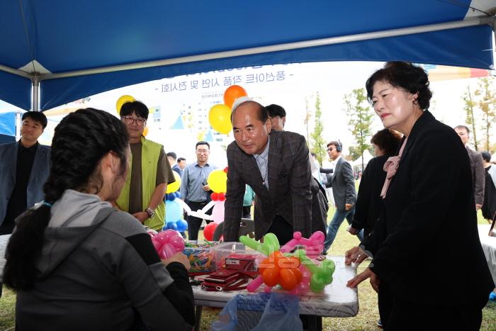 [크기변환](상주시 평생학습원)2024 평생학습축제 개최 (3).JPG