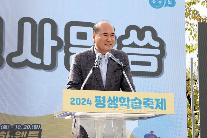 [크기변환](상주시 평생학습원)2024 평생학습축제 개최 (2).JPG