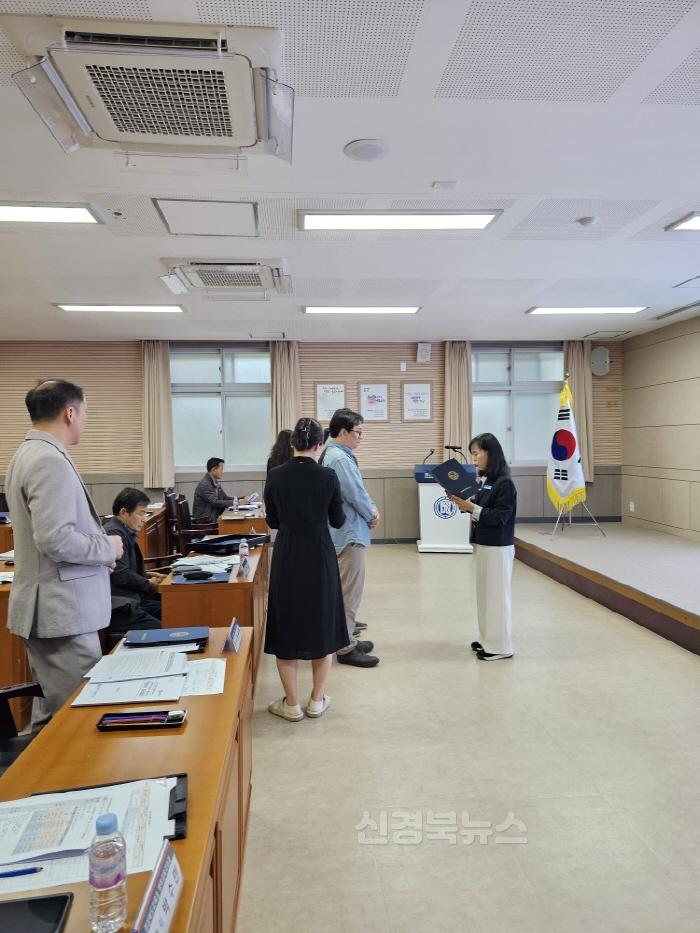 [크기변환][경상북도교육청연구원]_학교평가_길라잡이_개발위원회_위촉식_1.jpg