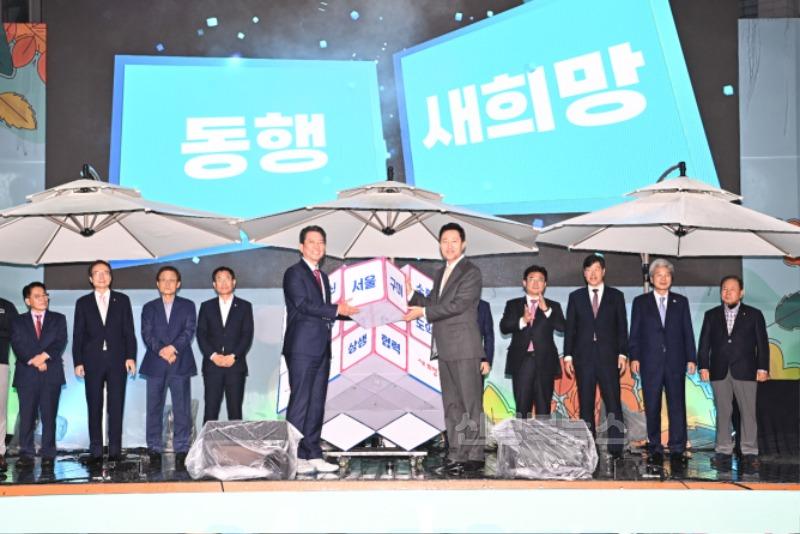 [총무과]☆2024 구미 로컬푸드 페스타(오세훈 서울시장과 협약식2.jpg