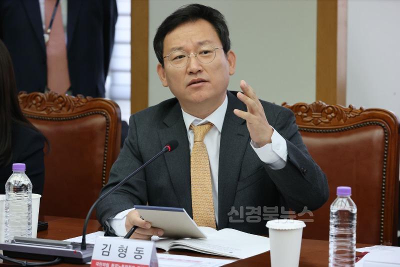 김형동 의원(사진).jpg