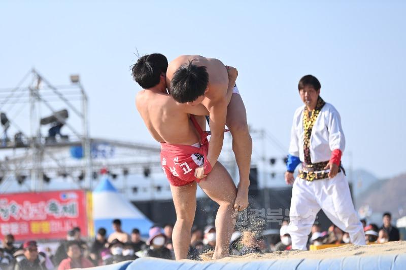 241024보도자료(청송군, 가을 맞이 전국 규모 체육대회 잇달아-황금사과배 전국 고교씨름대회) (2).jpg